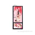 55 dyuym 1000 nitsda yuqori yorqin lcd paneli